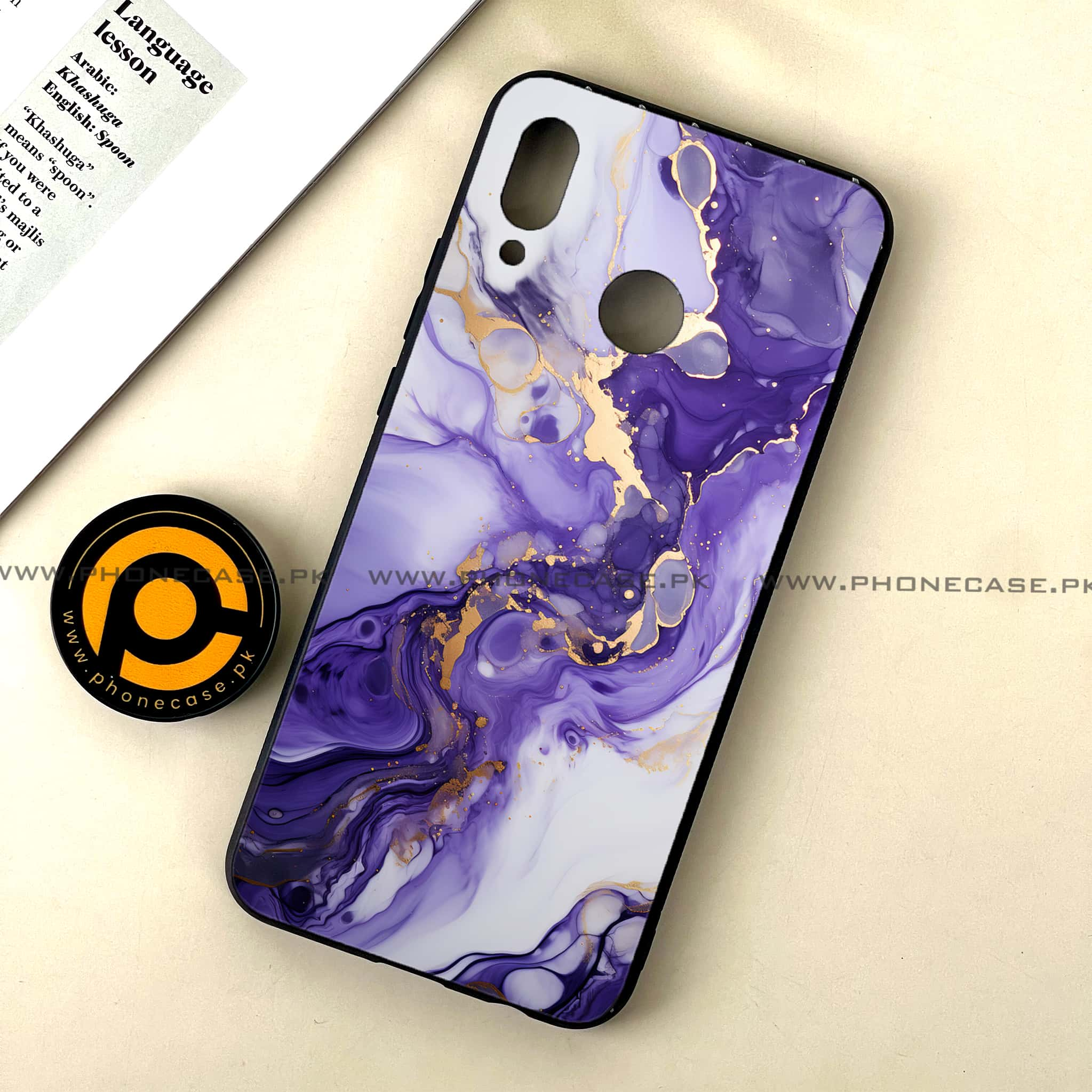 Huawei Nova 3 - Liquid Marble 2.0 Series - Premium Printed Glass soft Bumper shock Proof Case