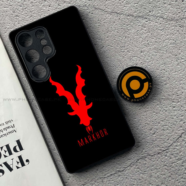 Samsung Galaxy S25 Ultra - Markhor Design 10  - Premium Metal Printed soft Bumper shock Proof Case CS-42959