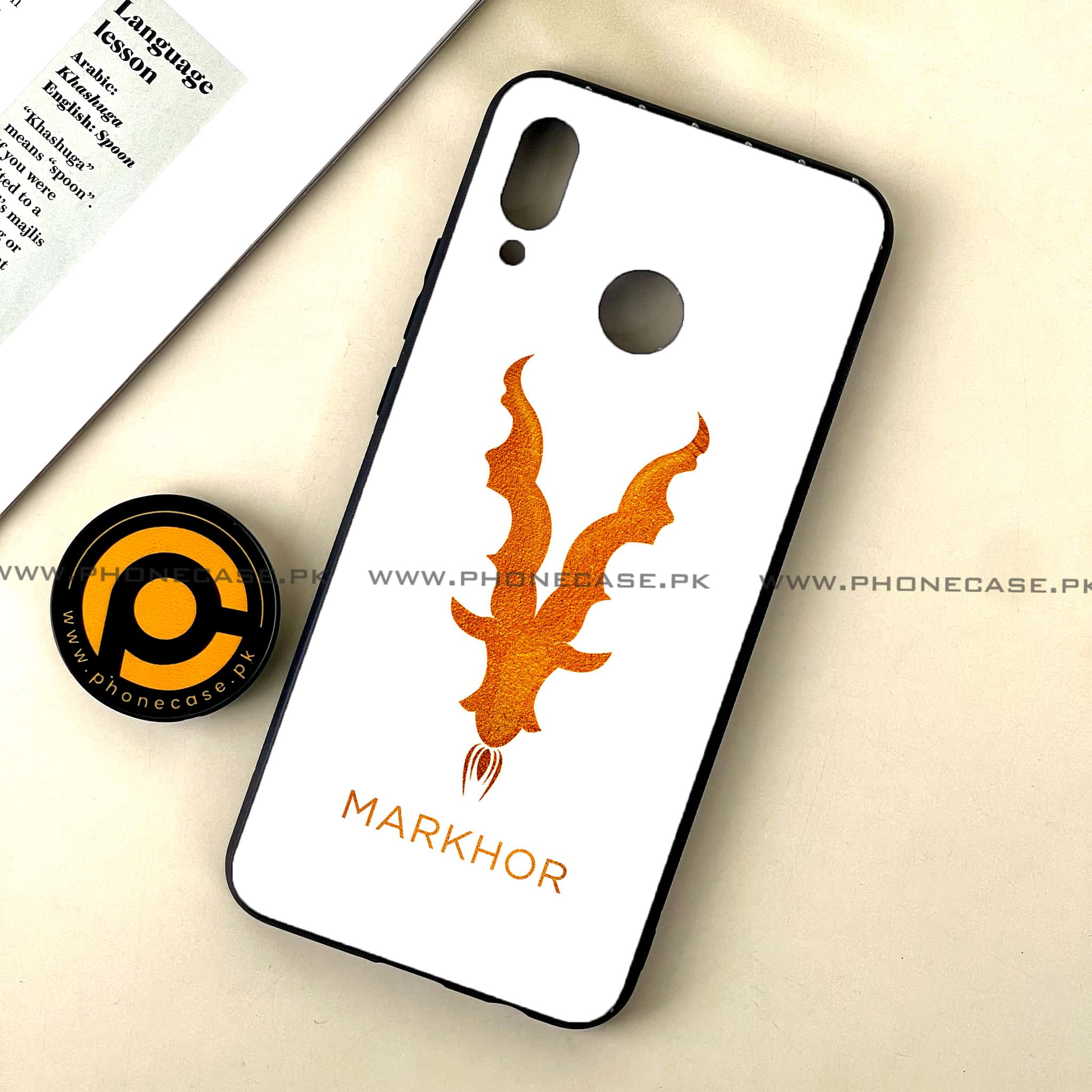 Huawei Nova 3 - Markhor Series - Premium Printed Glass soft Bumper shock Proof Case