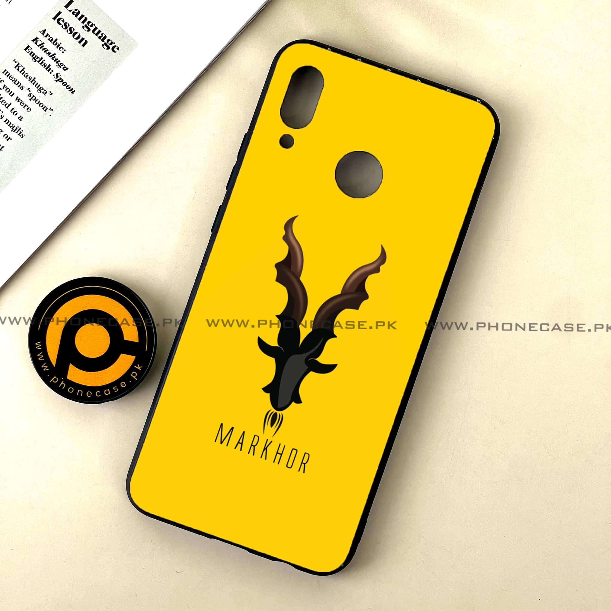 Huawei Nova 3 - Markhor Series - Premium Printed Glass soft Bumper shock Proof Case