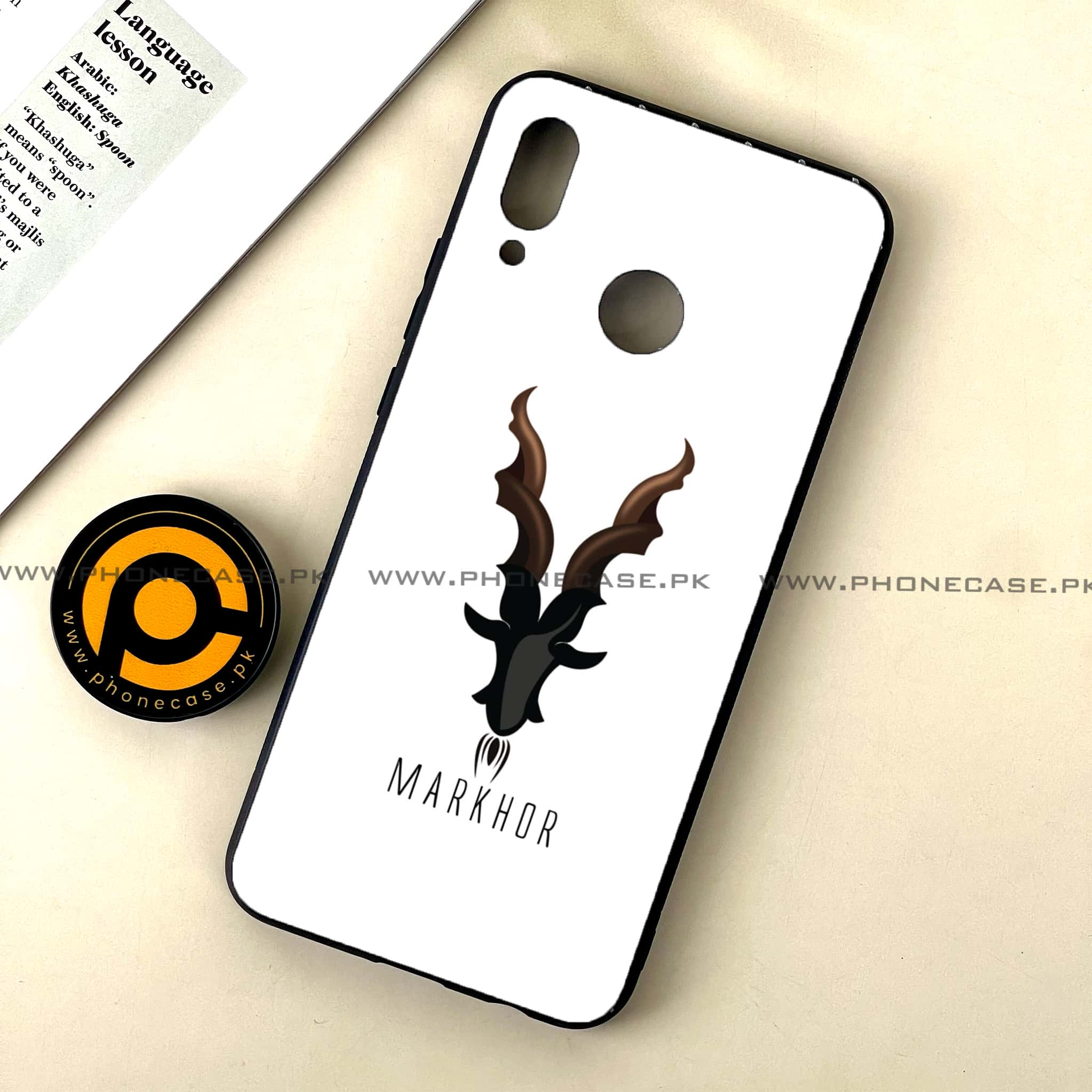 Huawei Nova 3 - Markhor Series - Premium Printed Glass soft Bumper shock Proof Case