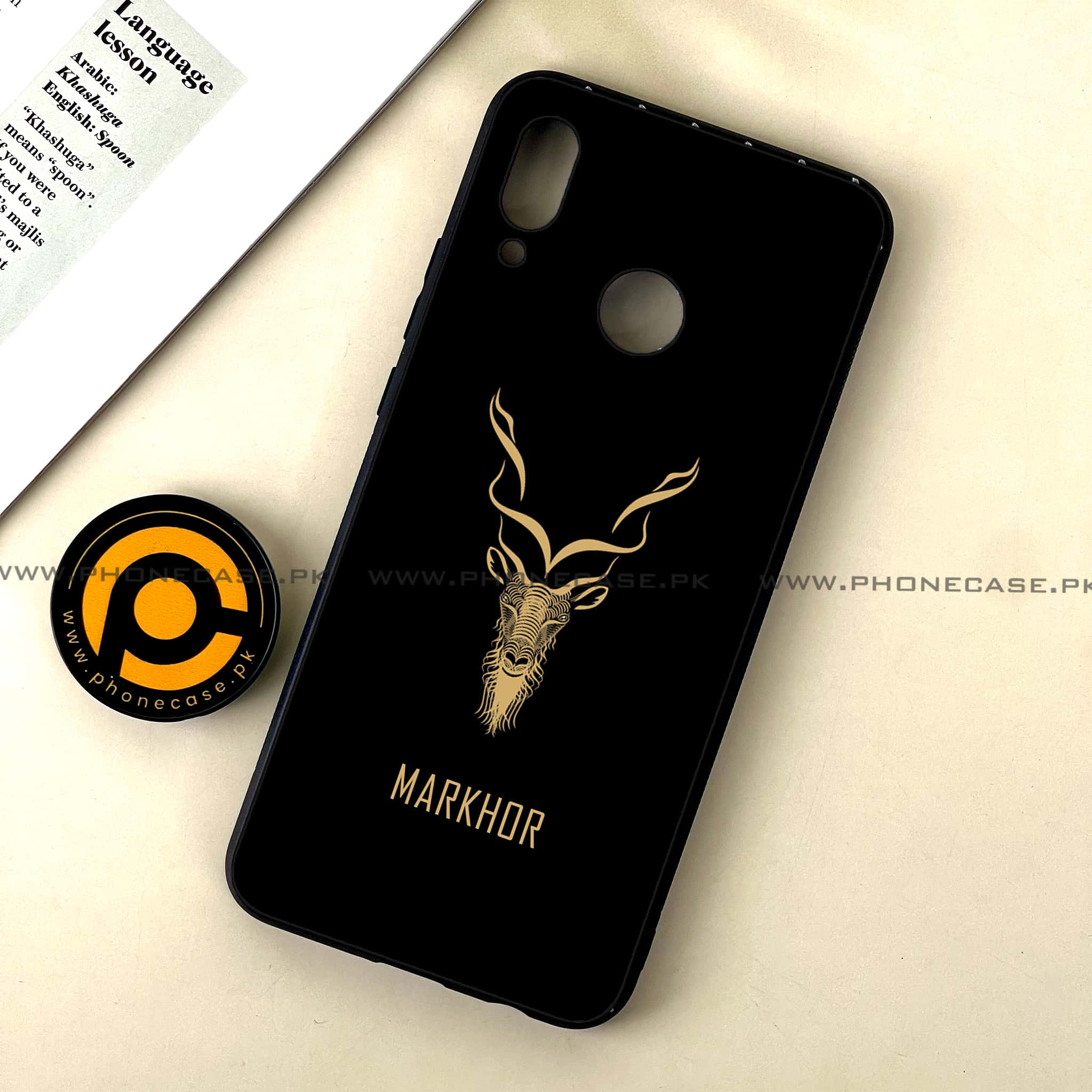 Huawei Nova 3 - Markhor Series - Premium Printed Glass soft Bumper shock Proof Case