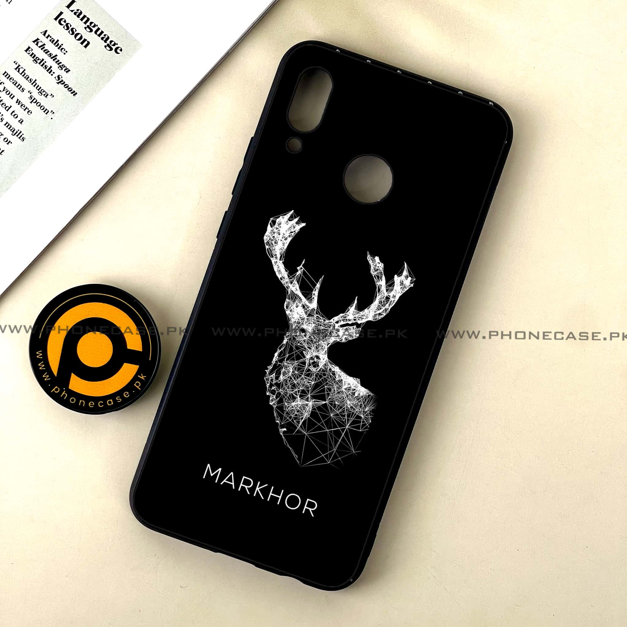 Huawei Nova 3 - Markhor Series - Premium Printed Glass soft Bumper shock Proof Case