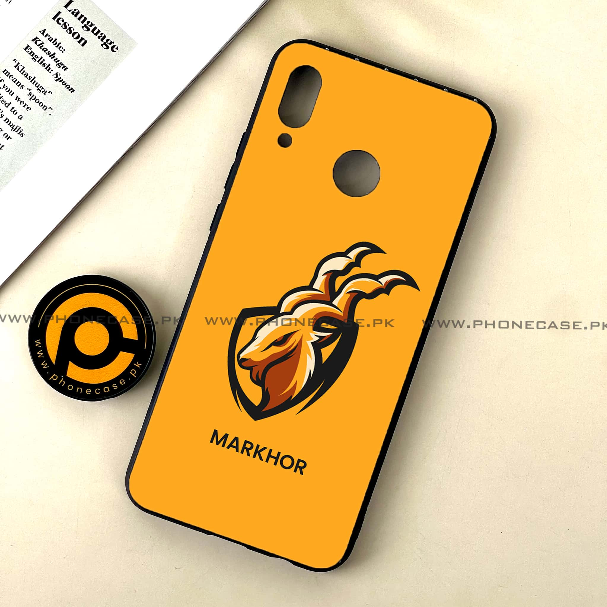 Huawei Nova 3 - Markhor Series - Premium Printed Glass soft Bumper shock Proof Case