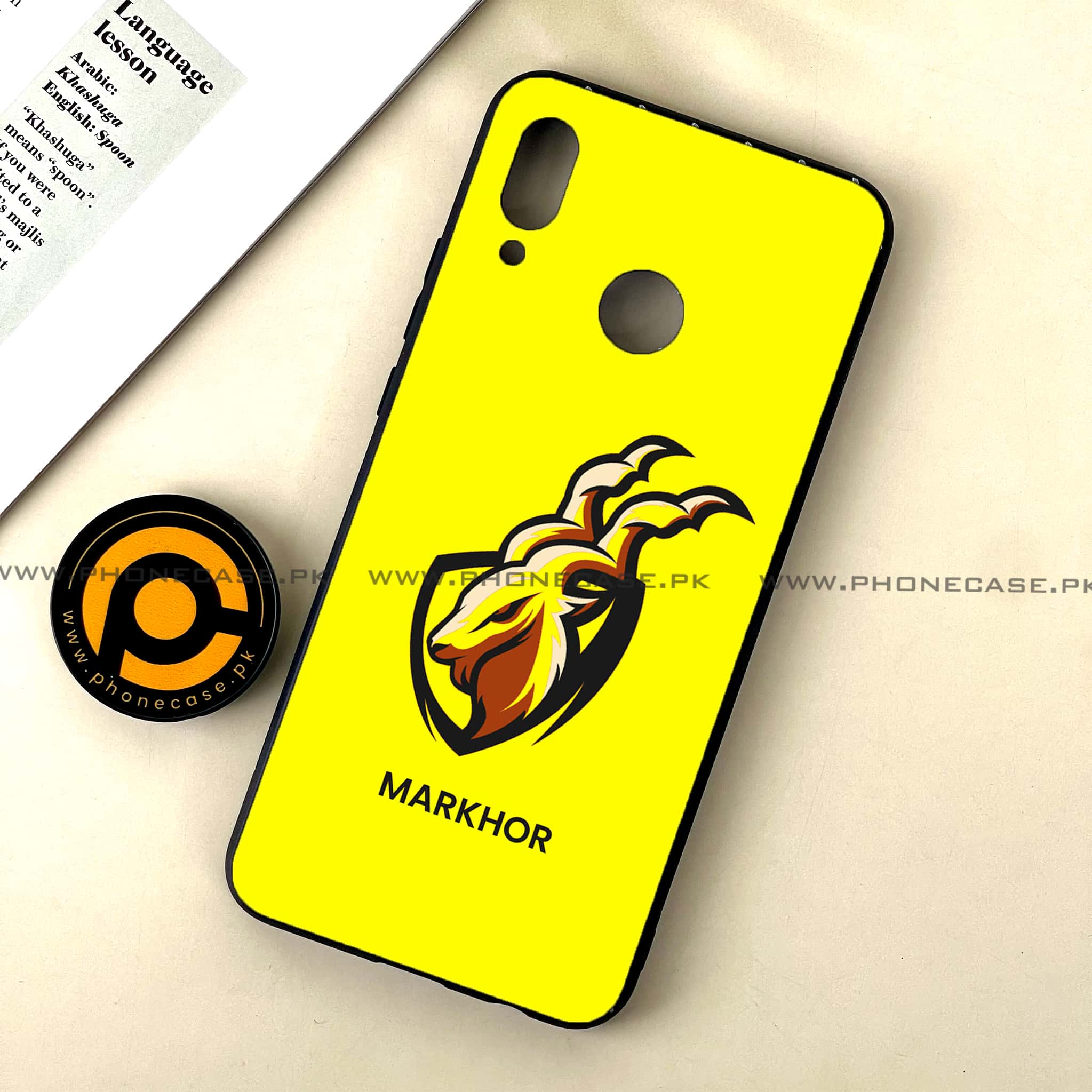 Huawei Nova 3 - Markhor Series - Premium Printed Glass soft Bumper shock Proof Case