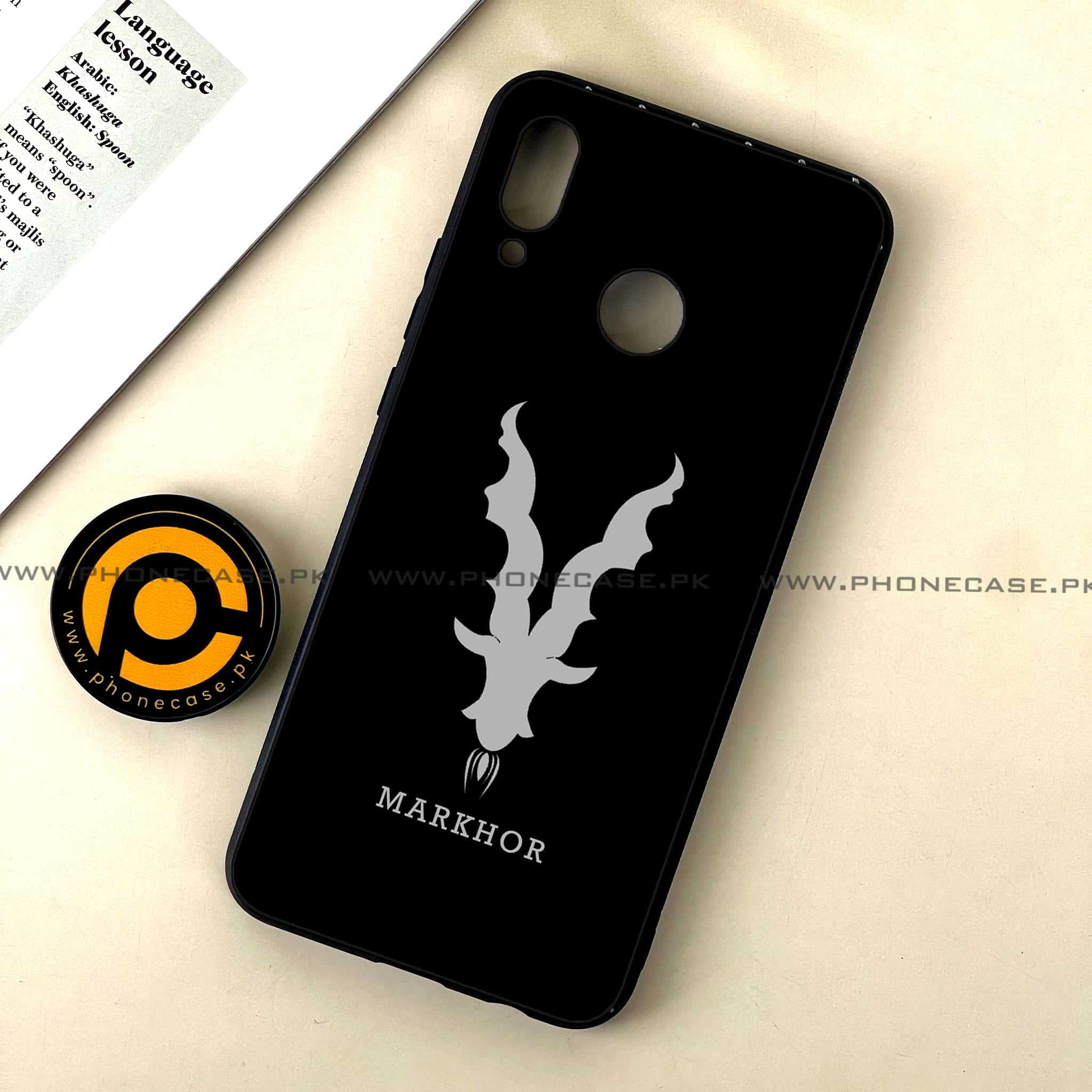 Huawei Nova 3 - Markhor Series - Premium Printed Glass soft Bumper shock Proof Case