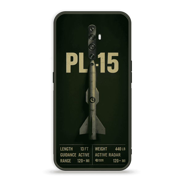 OPPO Reno 2f / Reno 7z - PAF PL - 15 Design 2  - Premium Printed Glass Case  CS-33065 CS-33072