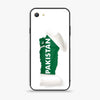 Design 3