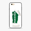 Design 3