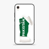 Design 3