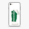Design 3