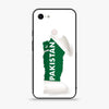 Design 3