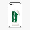 Design 3