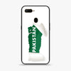 Design 3