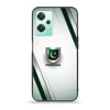 Design 2