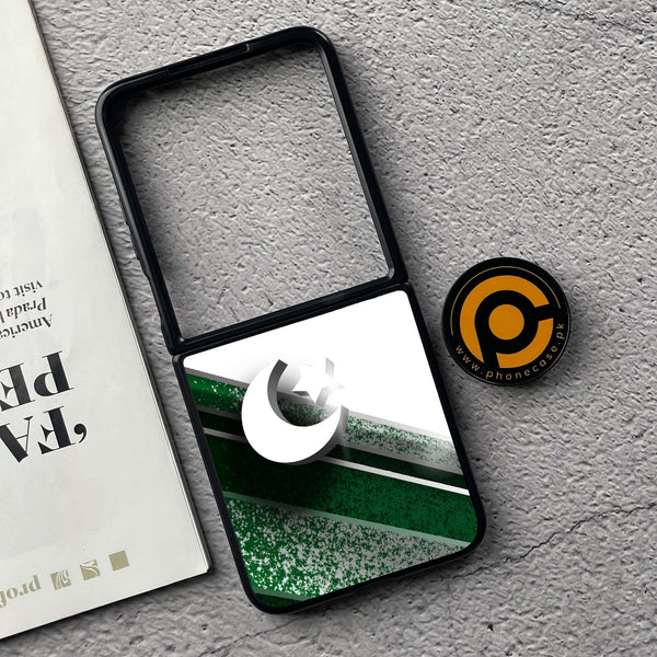 Xiaomi Mix Flip - Pakistani Flag Design 10 - Premium Metal  Printed soft Bumper shock Proof Case