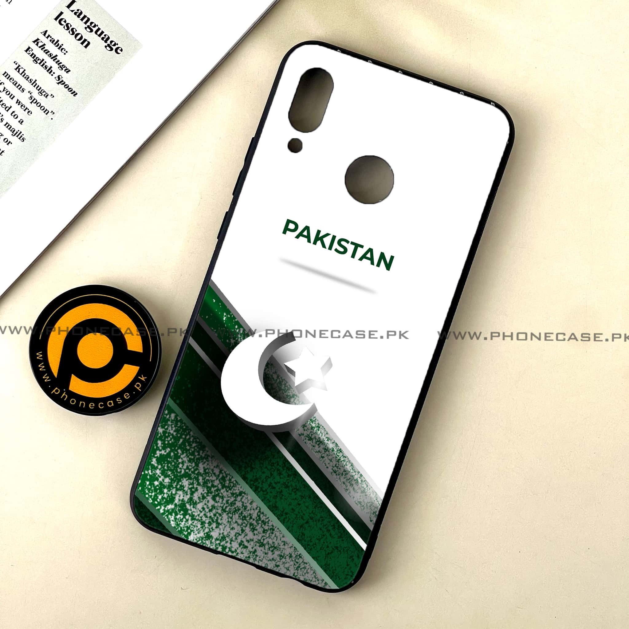 Huawei Nova 3 - Pakistani Flag Series - Premium Printed Glass soft Bumper shock Proof Case