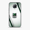 Design 2