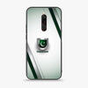 Design 2