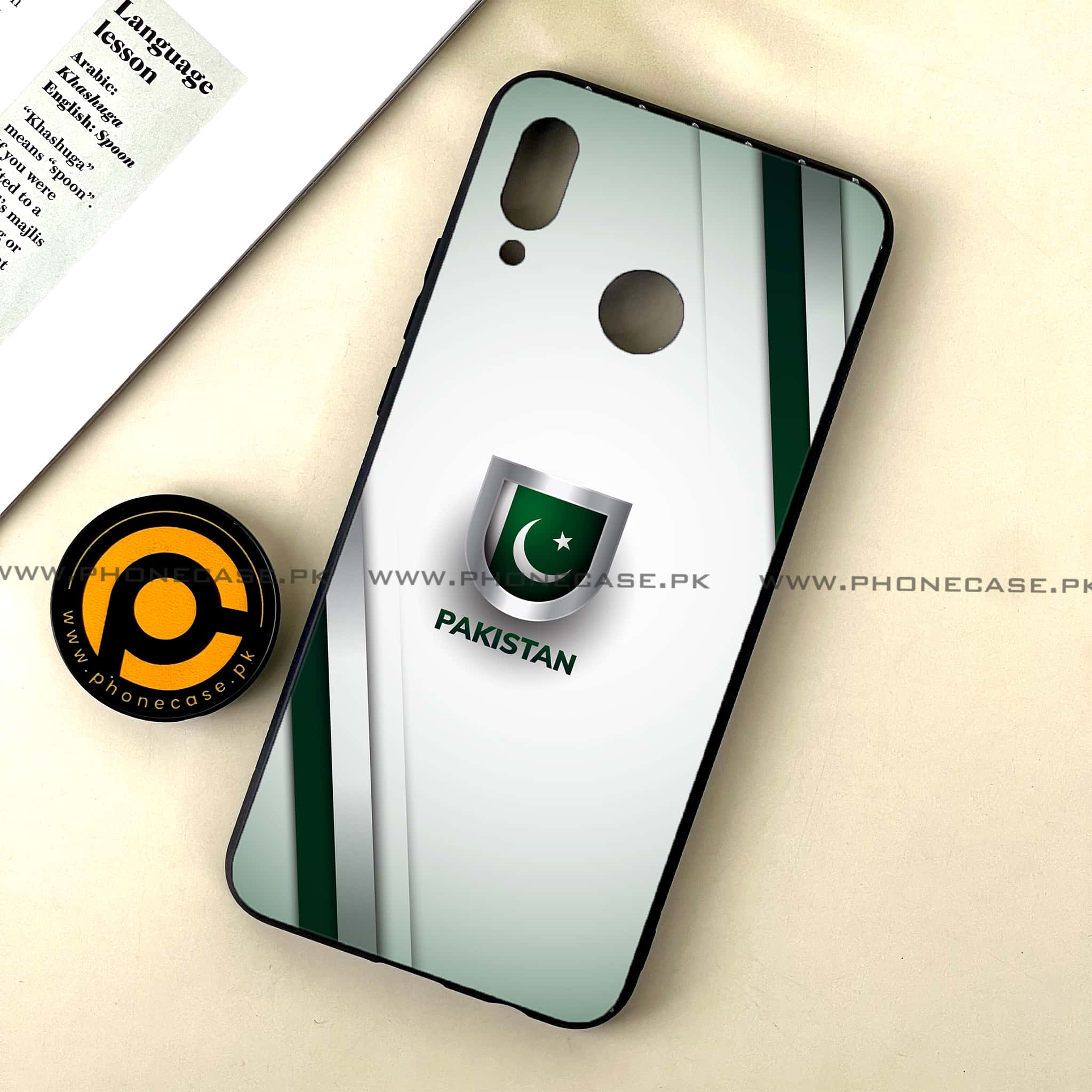 Huawei Nova 3 - Pakistani Flag Series - Premium Printed Glass soft Bumper shock Proof Case