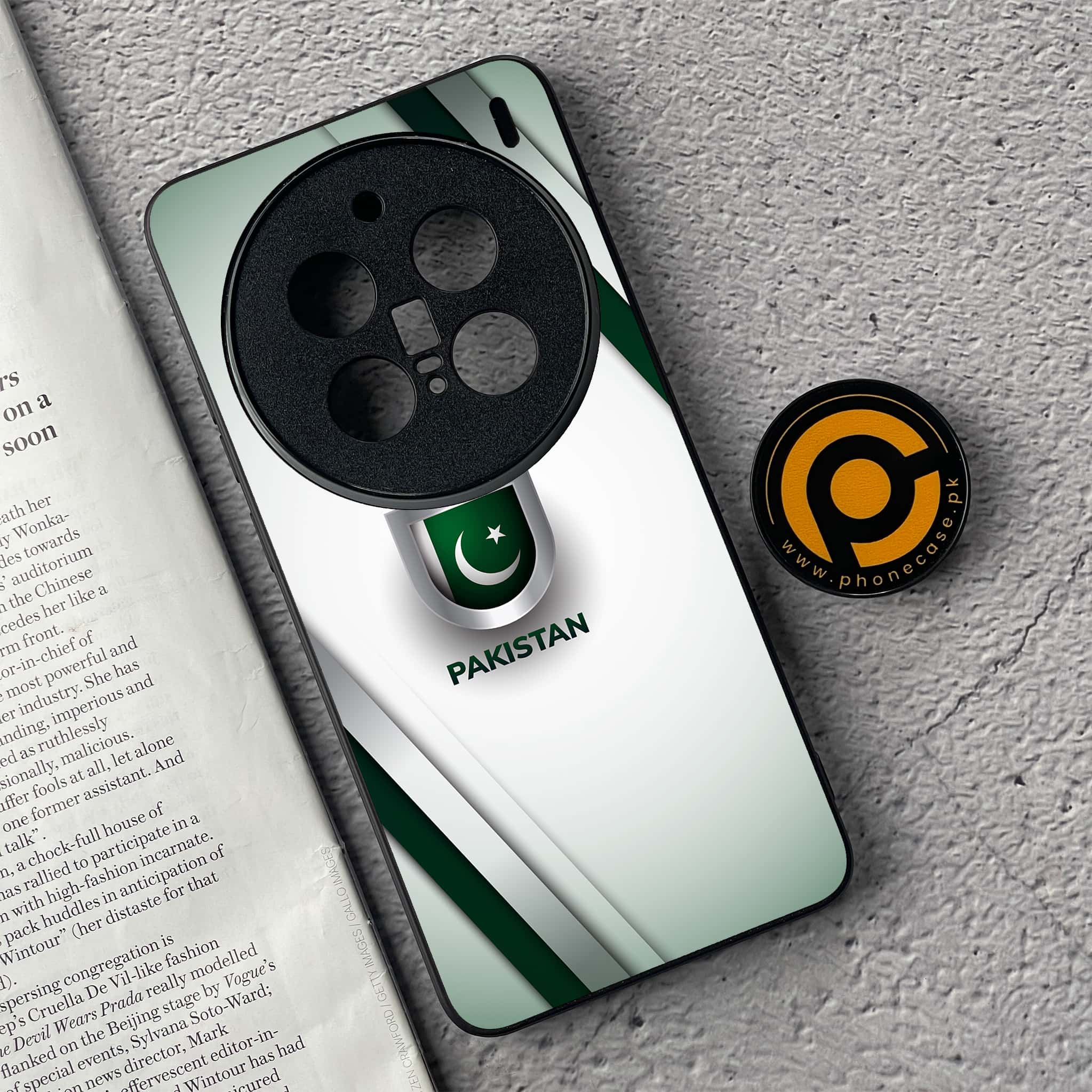 Vivo X200 Pro - Pakistani Flag Series - Premium Metal  Printed soft Bumper shock Proof Case