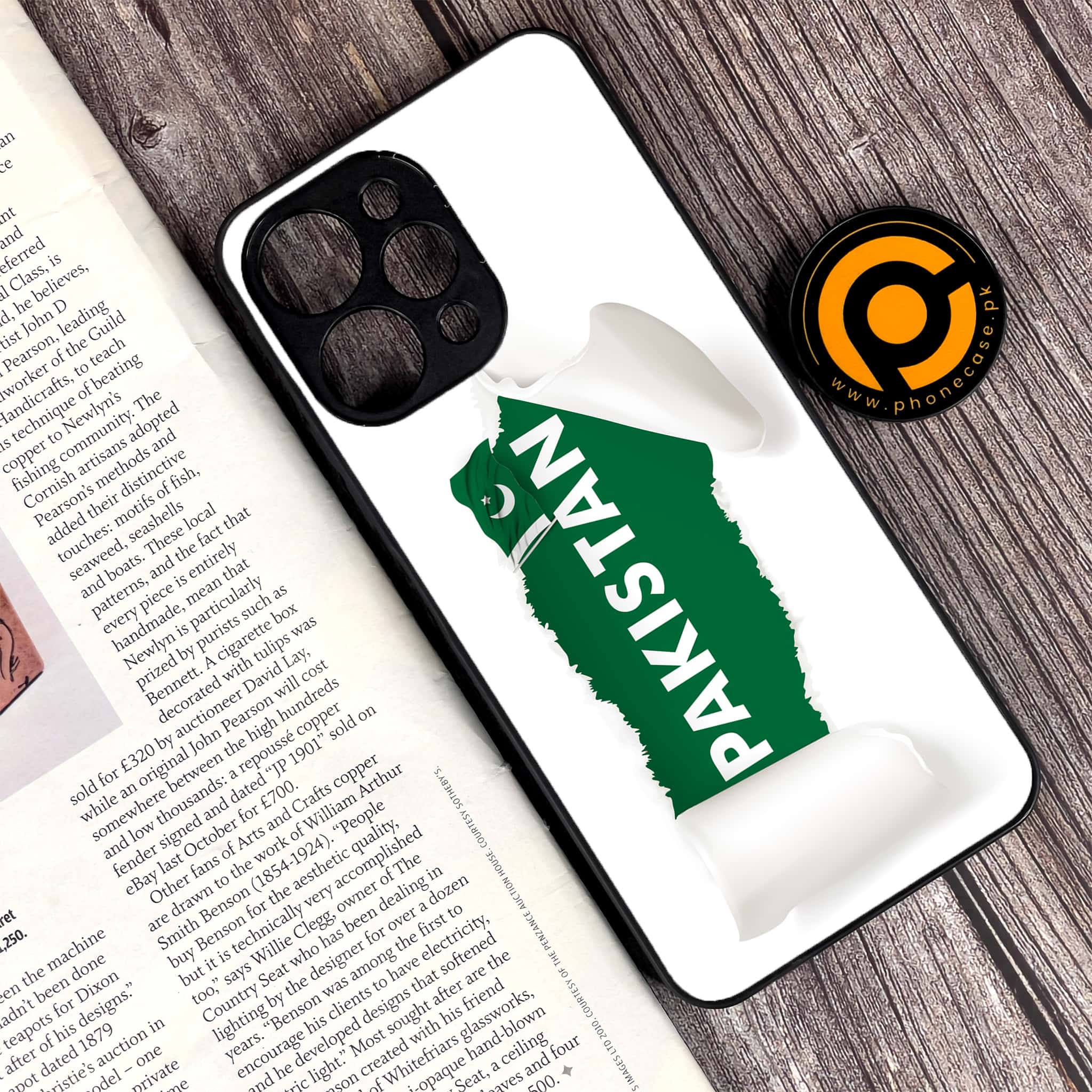 Xiaomi Redmi 12 - Pakistani Flag Series - Premium Printed Glass soft Bumper shock Proof Case