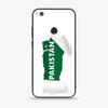 Design 3