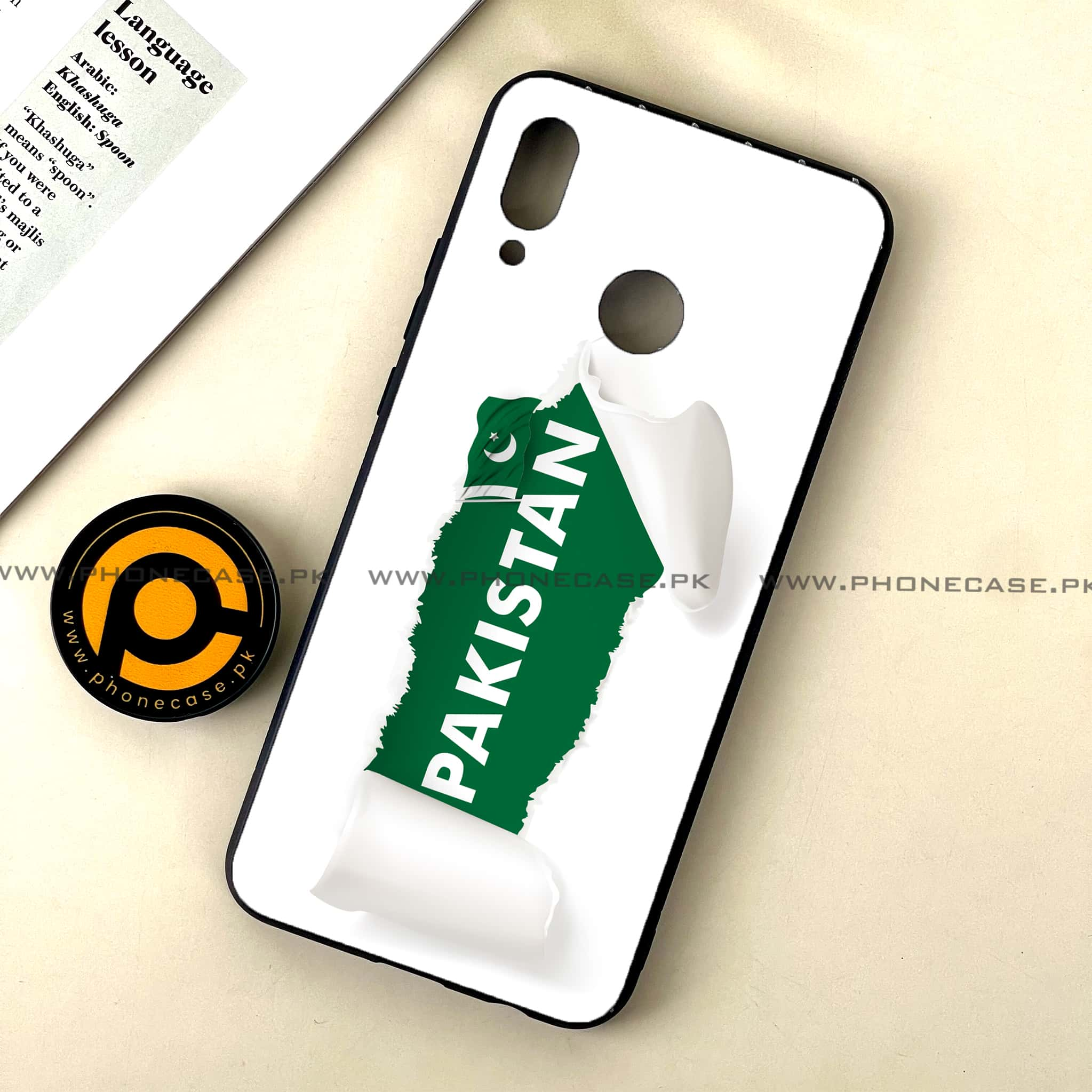 Huawei Nova 3 - Pakistani Flag Series - Premium Printed Glass soft Bumper shock Proof Case