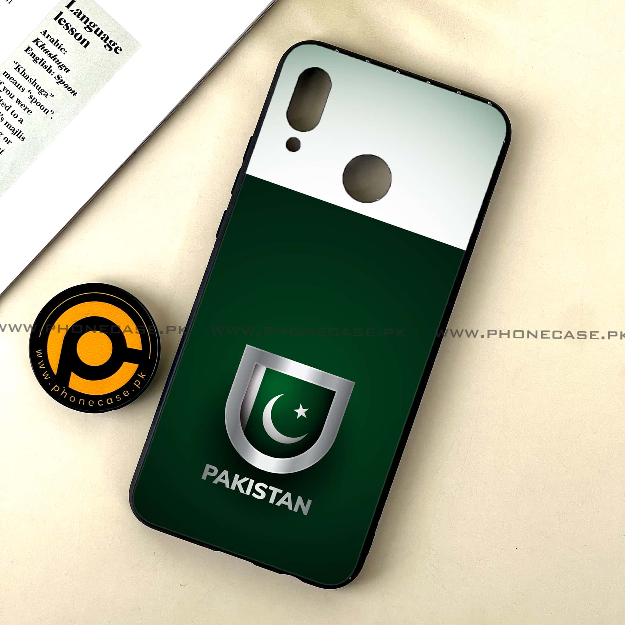 Huawei Nova 3 - Pakistani Flag Series - Premium Printed Glass soft Bumper shock Proof Case