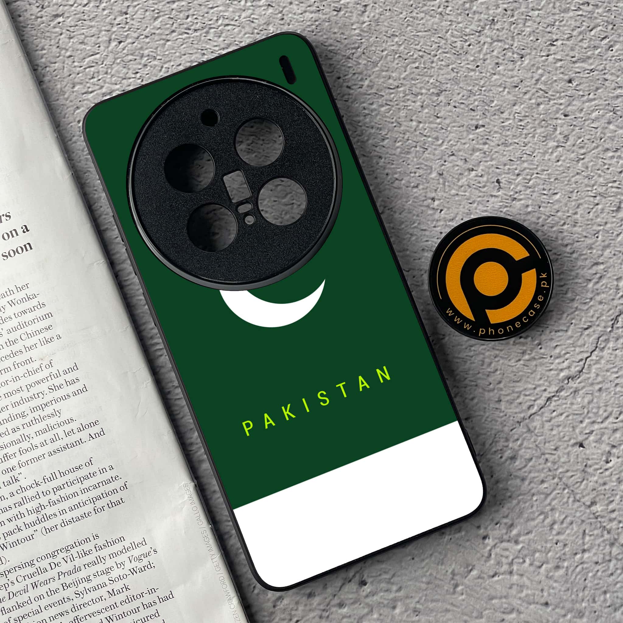 Vivo X200 Pro - Pakistani Flag Series - Premium Metal  Printed soft Bumper shock Proof Case