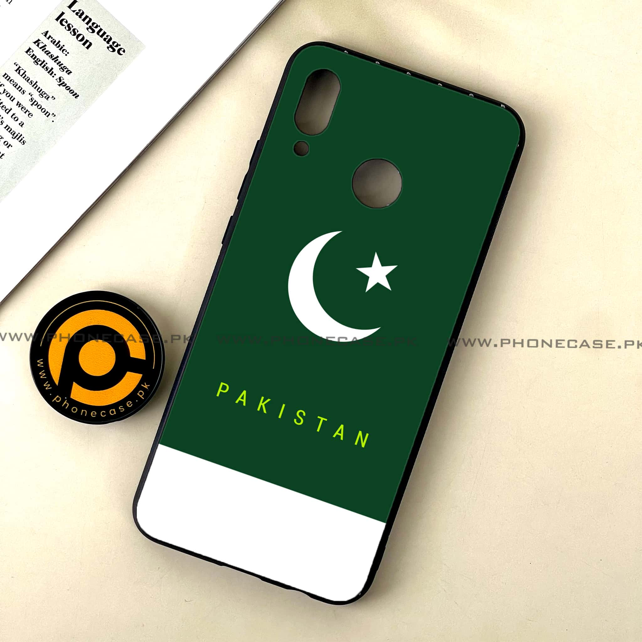 Huawei Nova 3 - Pakistani Flag Series - Premium Printed Glass soft Bumper shock Proof Case