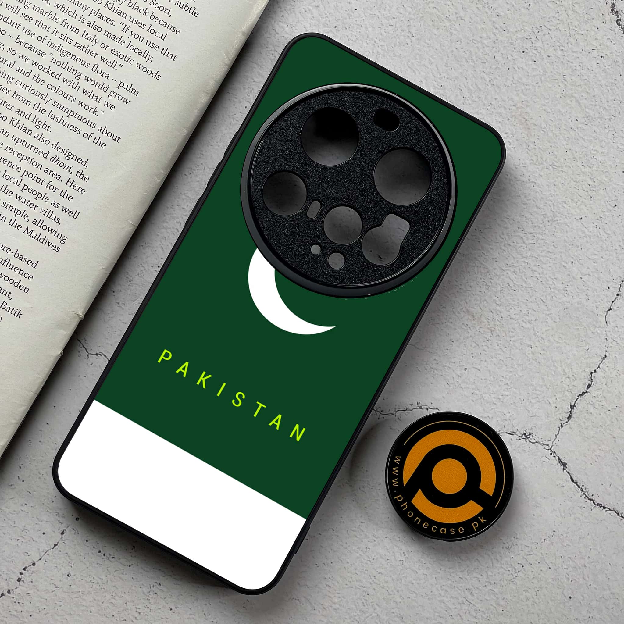 Xiaomi 15 Ultra - Pakistani Flag Series - Premium Metal Printed Soft Bumper Shockproof Case