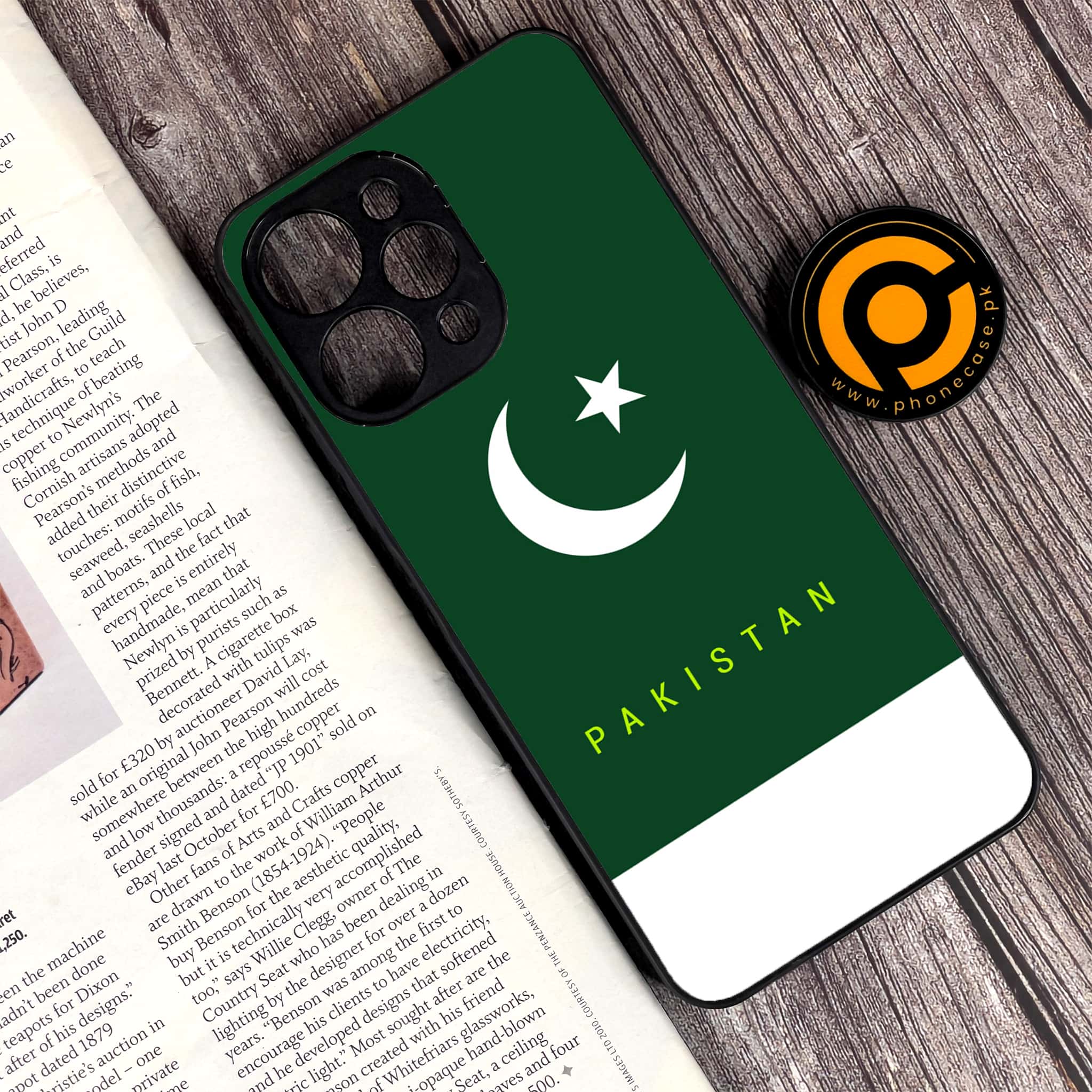 Xiaomi Redmi 12 - Pakistani Flag Series - Premium Printed Glass soft Bumper shock Proof Case