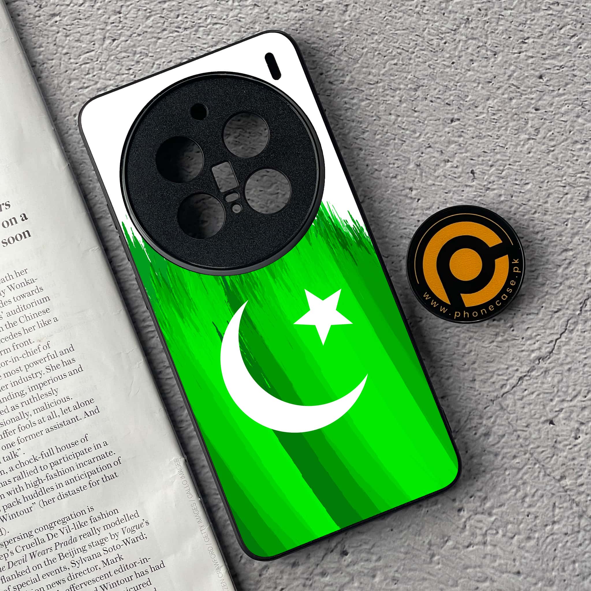 Vivo X200 Pro - Pakistani Flag Series - Premium Metal  Printed soft Bumper shock Proof Case