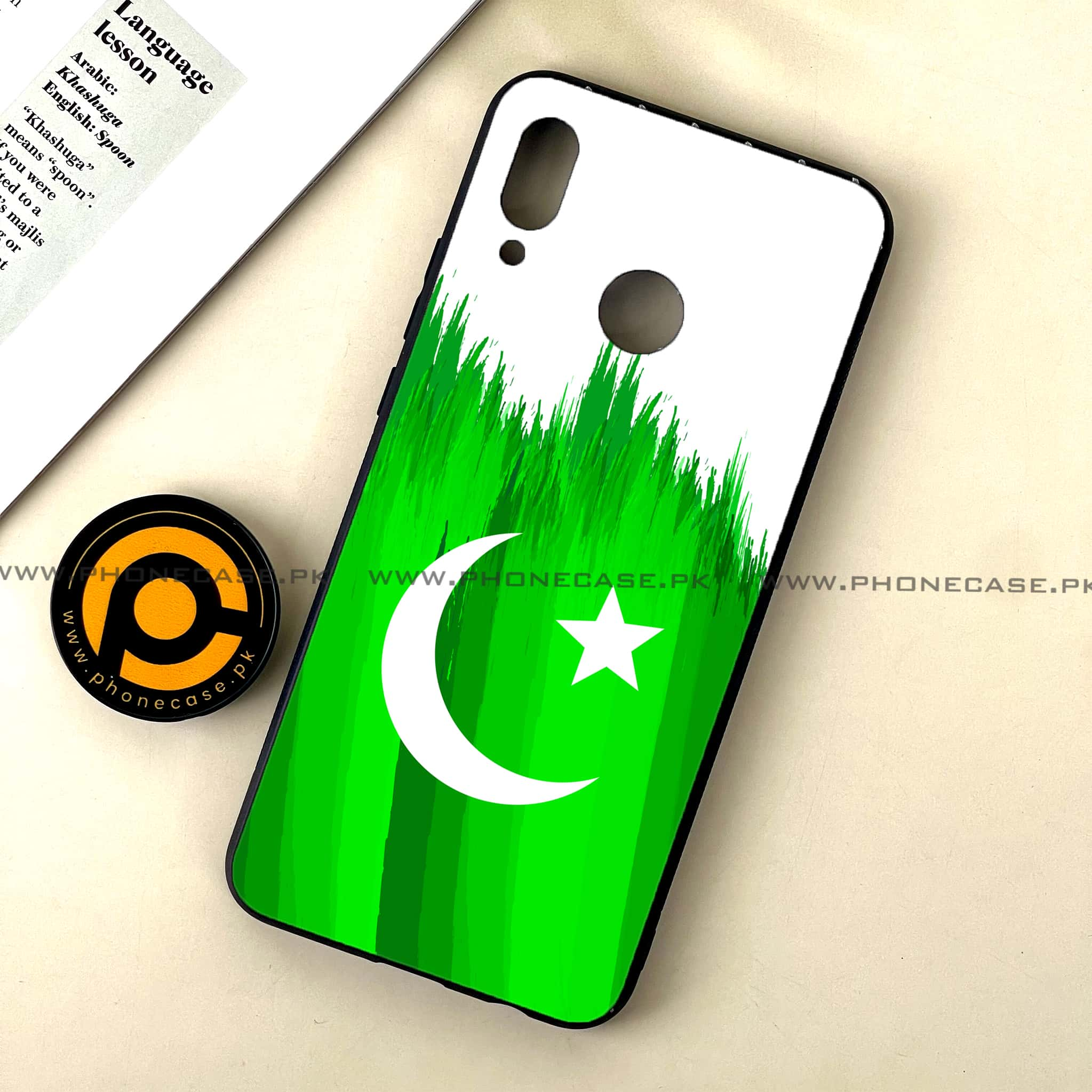 Huawei Nova 3 - Pakistani Flag Series - Premium Printed Glass soft Bumper shock Proof Case