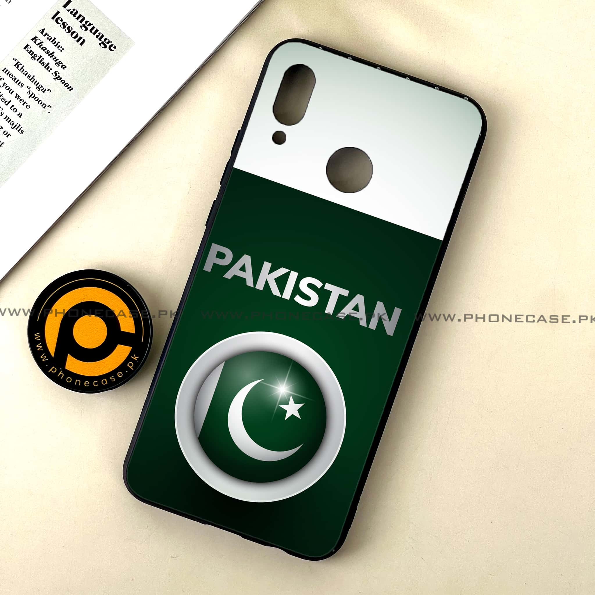 Huawei Nova 3 - Pakistani Flag Series - Premium Printed Glass soft Bumper shock Proof Case