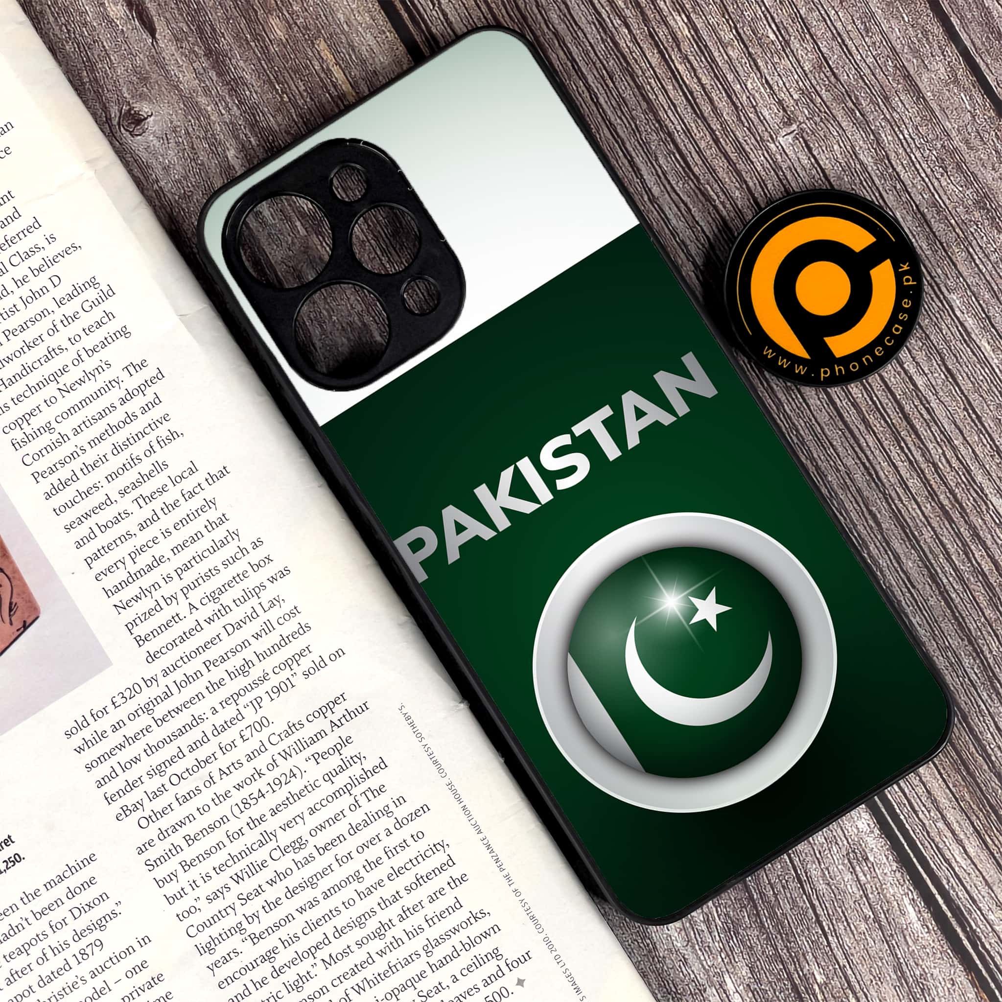 Xiaomi Redmi 12 - Pakistani Flag Series - Premium Printed Glass soft Bumper shock Proof Case