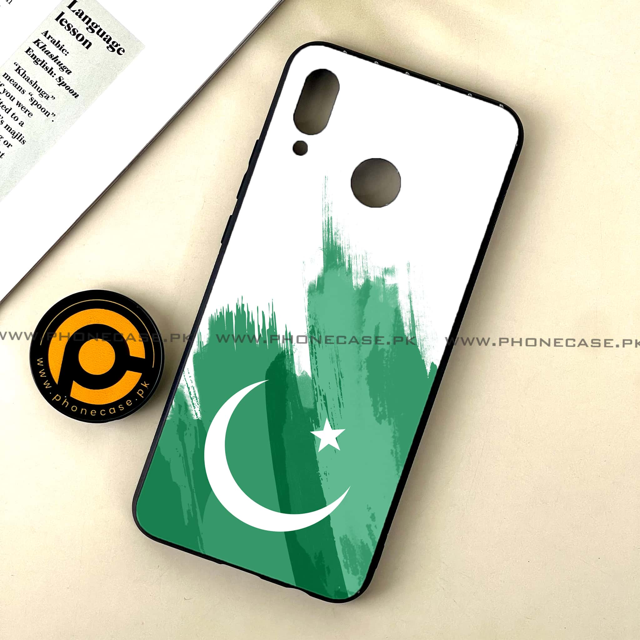 Huawei Nova 3 - Pakistani Flag Series - Premium Printed Glass soft Bumper shock Proof Case