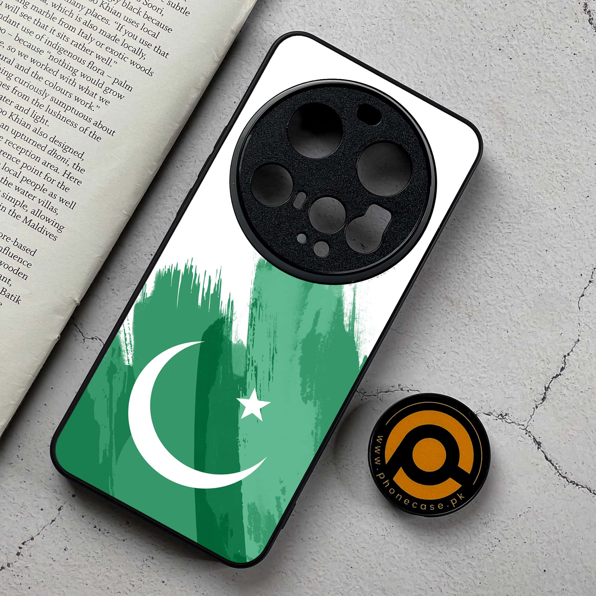 Xiaomi 15 Ultra - Pakistani Flag Series - Premium Metal Printed Soft Bumper Shockproof Case