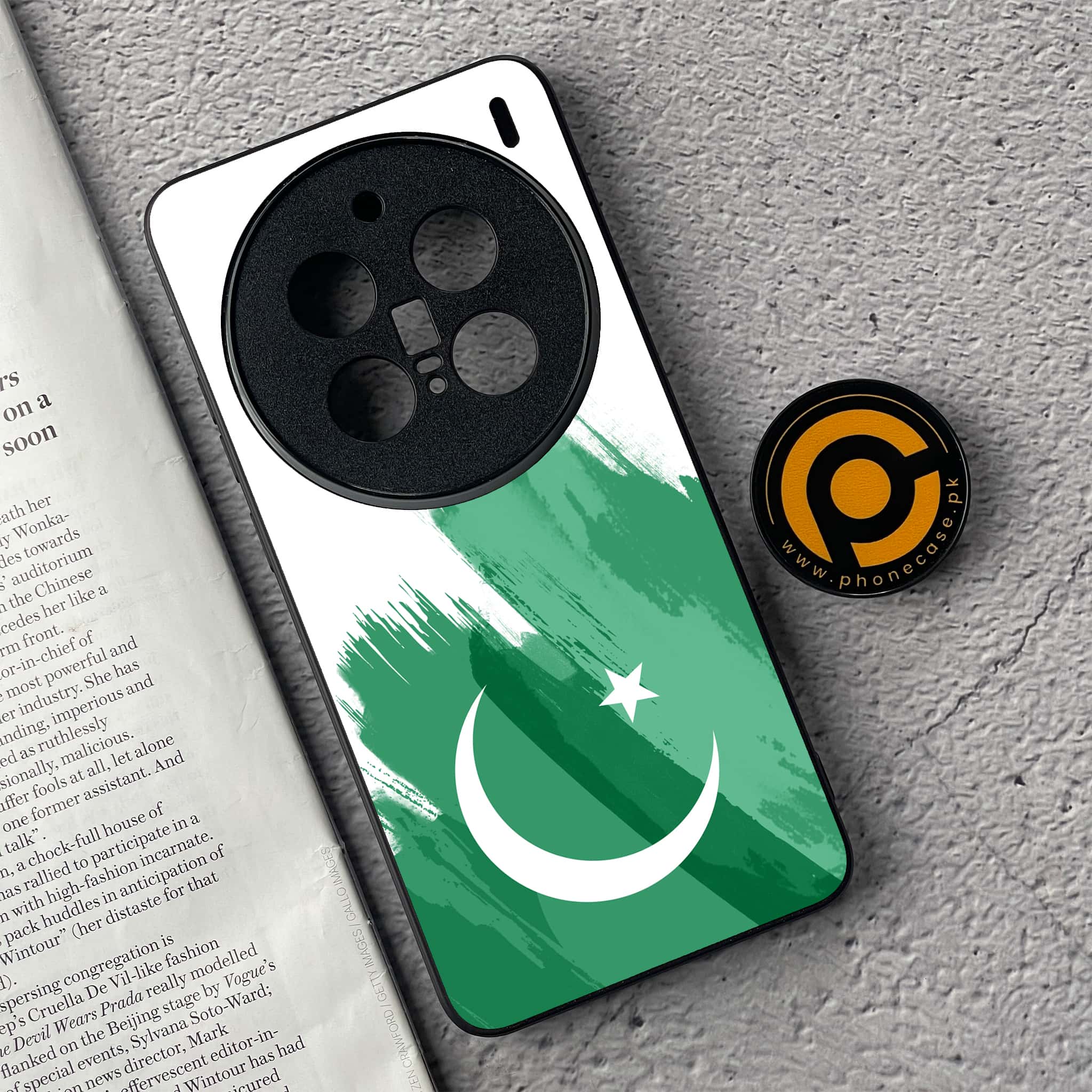 Vivo X200 Pro - Pakistani Flag Series - Premium Metal  Printed soft Bumper shock Proof Case