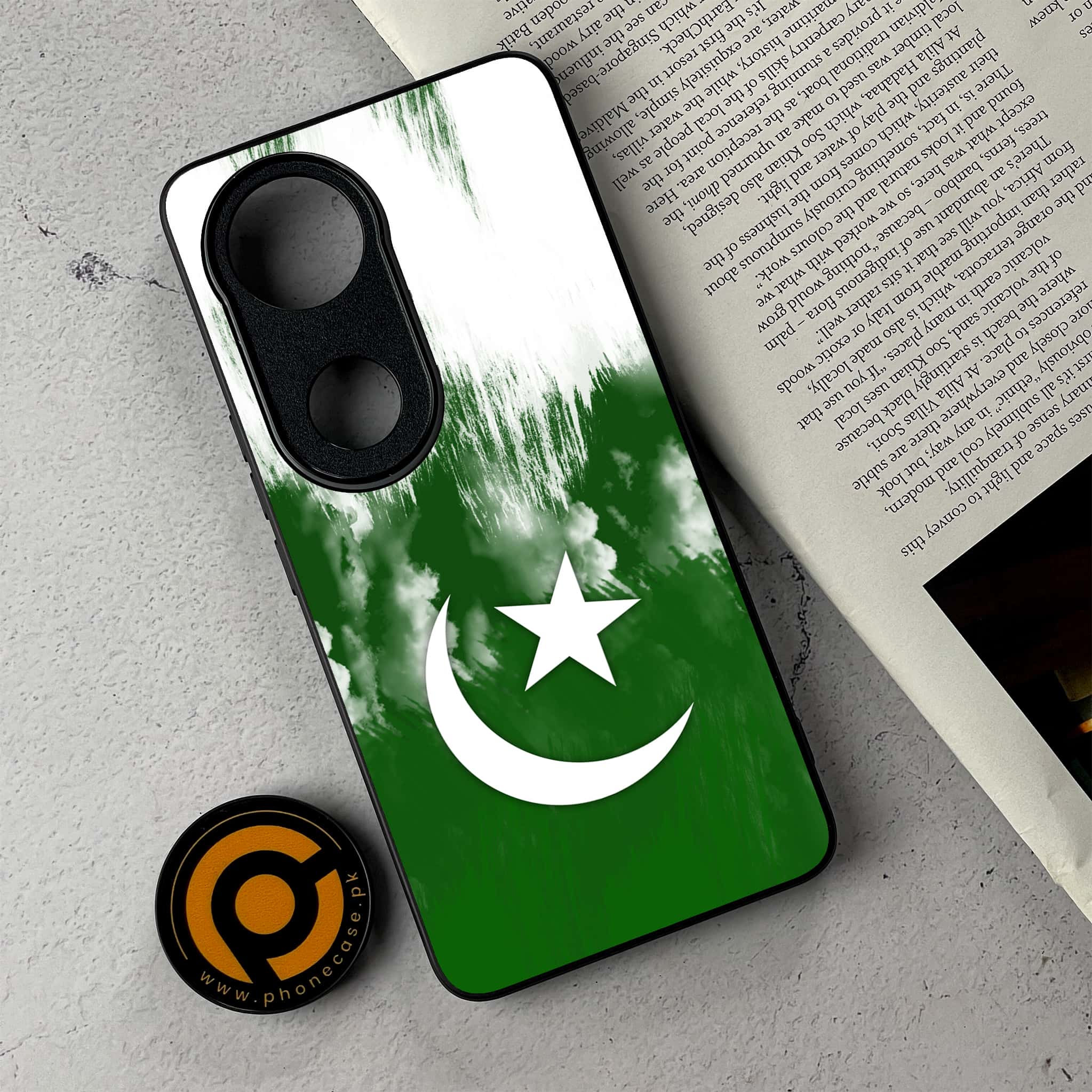 Vivo V50 -  Pakistani Flag Series  - Premium Metal Printed Soft Bumper Shockproof Case