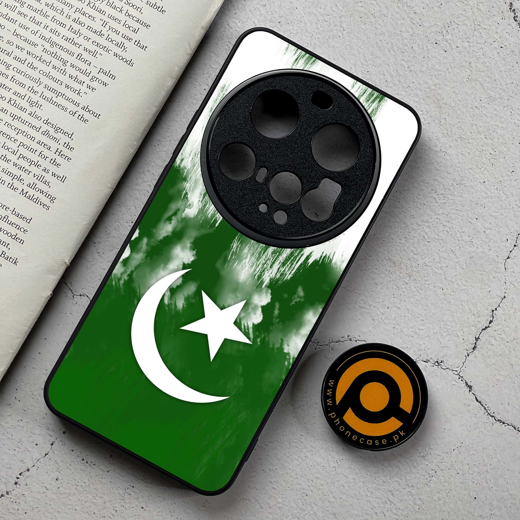 Xiaomi 15 Ultra - Pakistani Flag Series - Premium Metal Printed Soft Bumper Shockproof Case