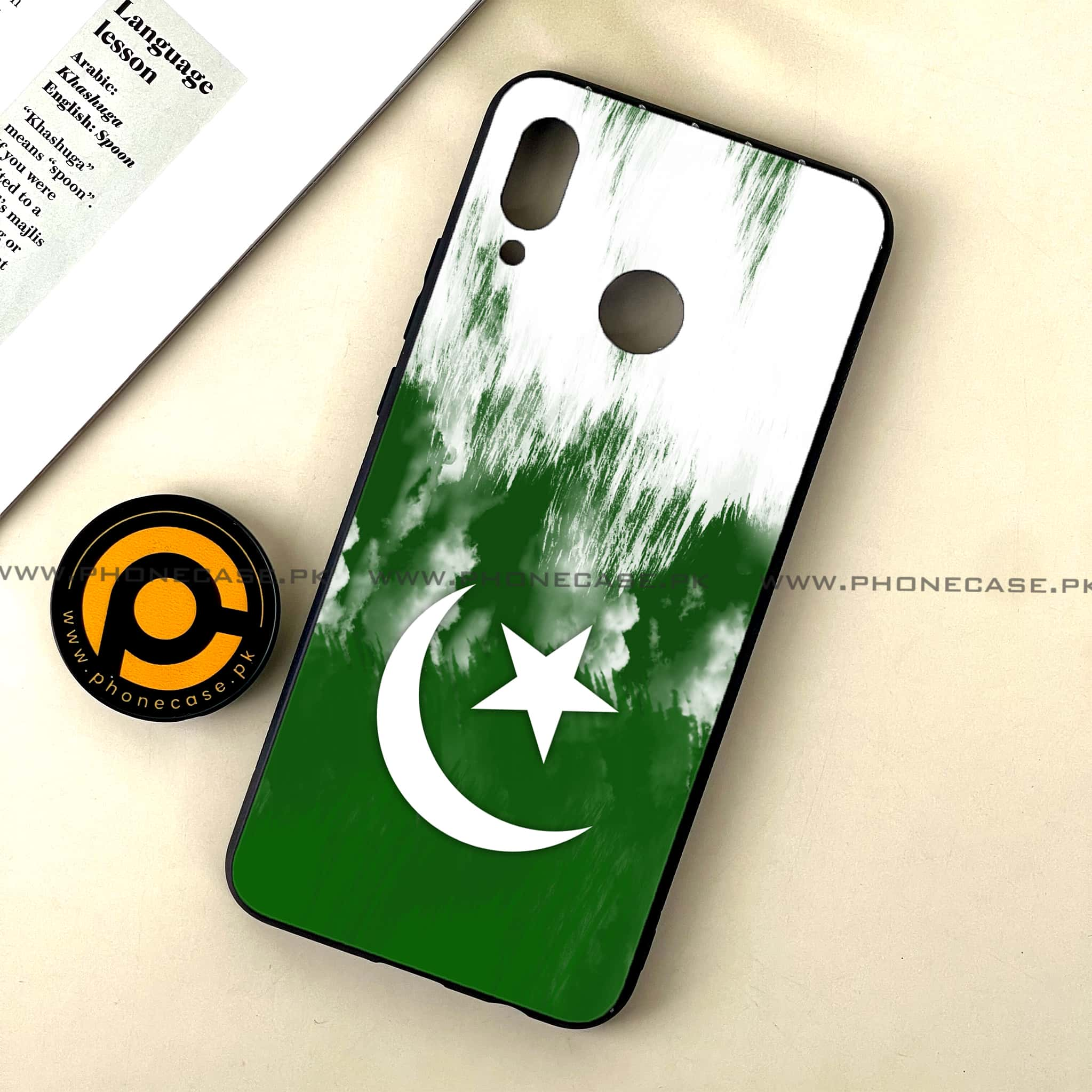 Huawei Nova 3 - Pakistani Flag Series - Premium Printed Glass soft Bumper shock Proof Case