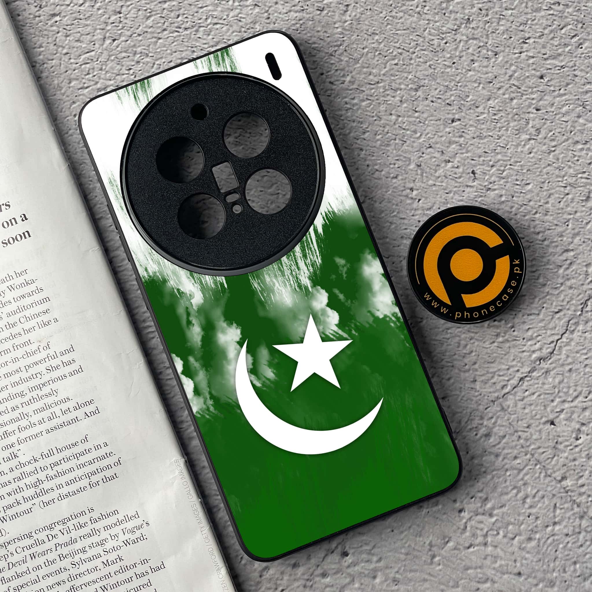 Vivo X200 Pro - Pakistani Flag Series - Premium Metal  Printed soft Bumper shock Proof Case