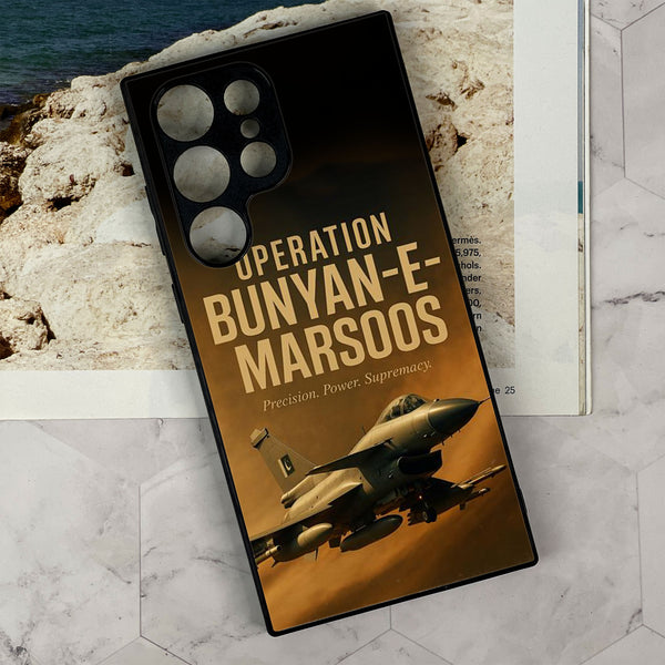Samsung Galaxy S24 Ultra -  PAF Operation Bunyan -E - Marsoos  - Premium Metal Printed soft Bumper shock Proof Case  CS-32696