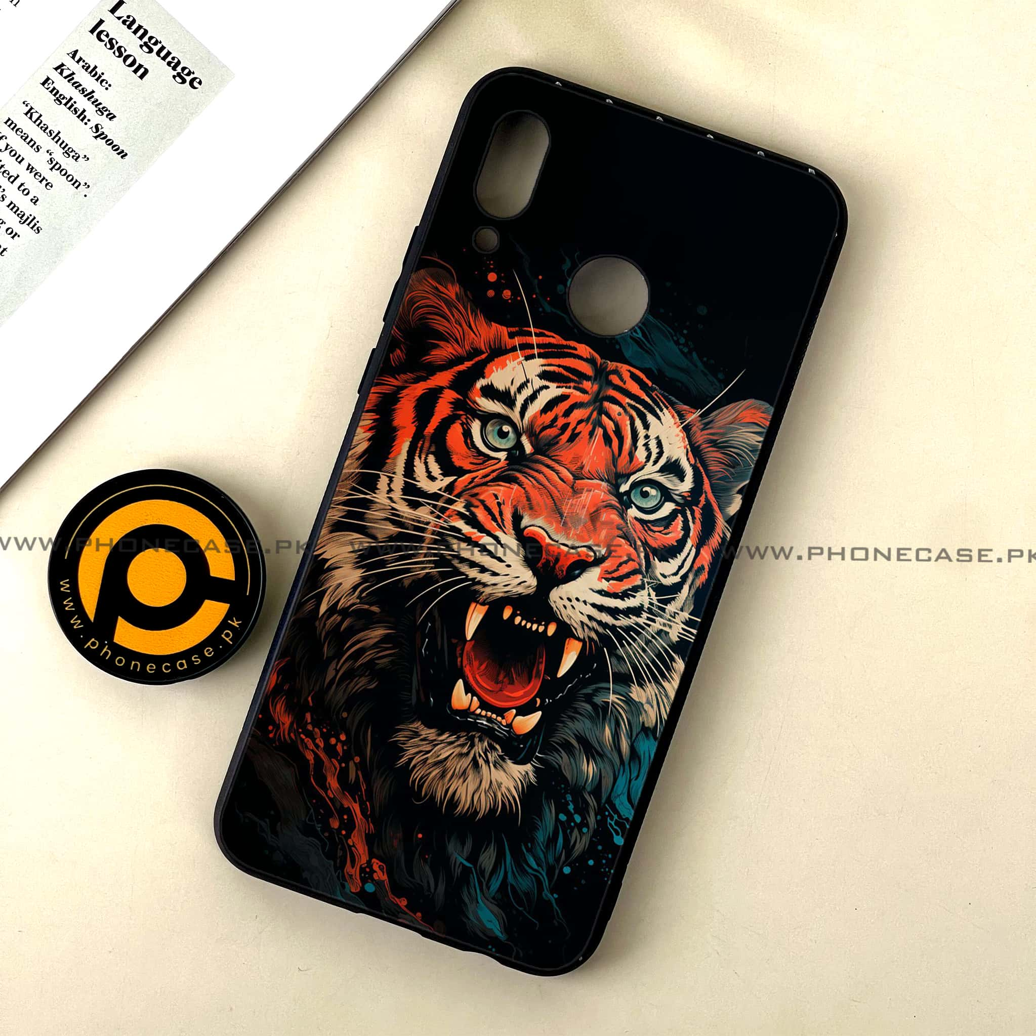 Huawei Nova 3 - Tiger 2.0 Series - Premium Printed Glass soft Bumper shock Proof Case