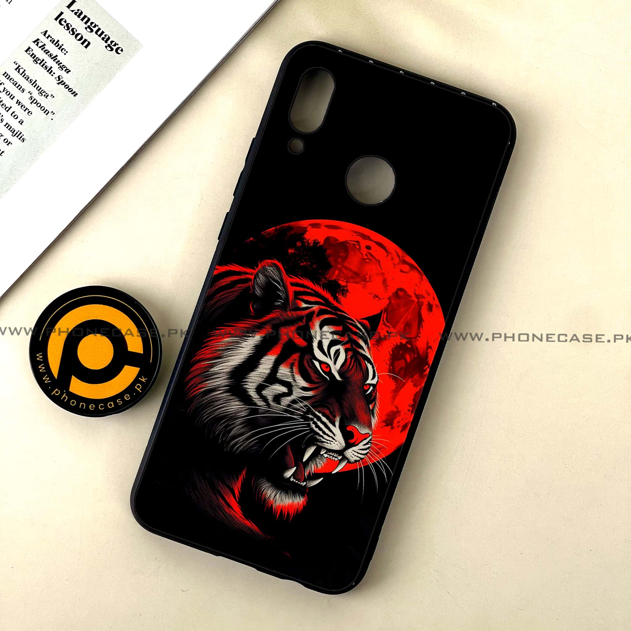 Huawei Nova 3 - Tiger 2.0 Series - Premium Printed Glass soft Bumper shock Proof Case