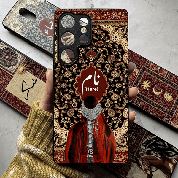 Persian Calligraphy Art Custom Name - Premium Metal Phone Case All Models - Advance Payment Only