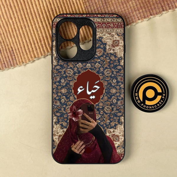 Oppo Reno 16 - Haya (حياء) D2 - Premium Metal Printed Soft Bumper Shock Proof Case