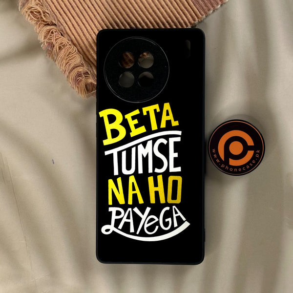 Vivo X90s - Beta Tum Se Na Ho - Premium Metal Printed Soft Bumper Shock Proof Case